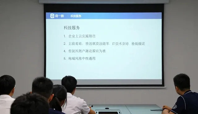 小程序定制开发API接口对接方案深度分享（科技服务适用)